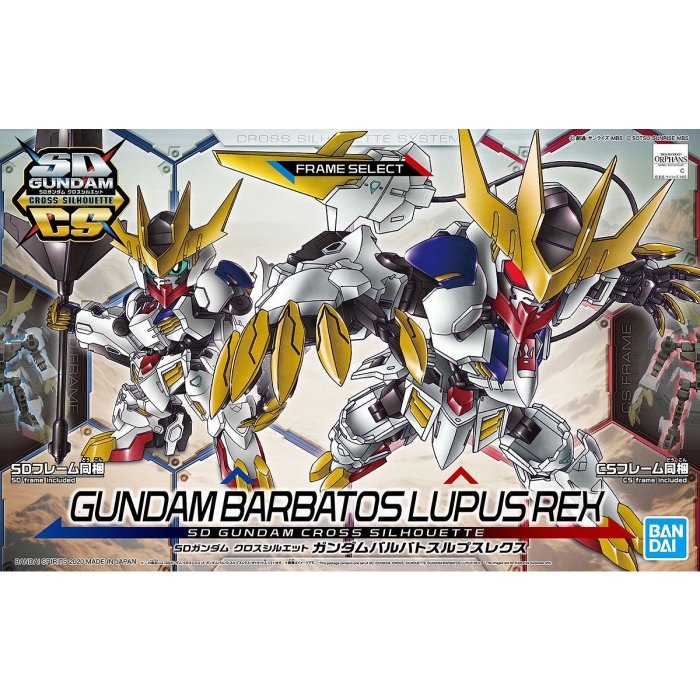 sd-gundam-cross-silhouette-gundam-barbatos-lupus-rex-143247