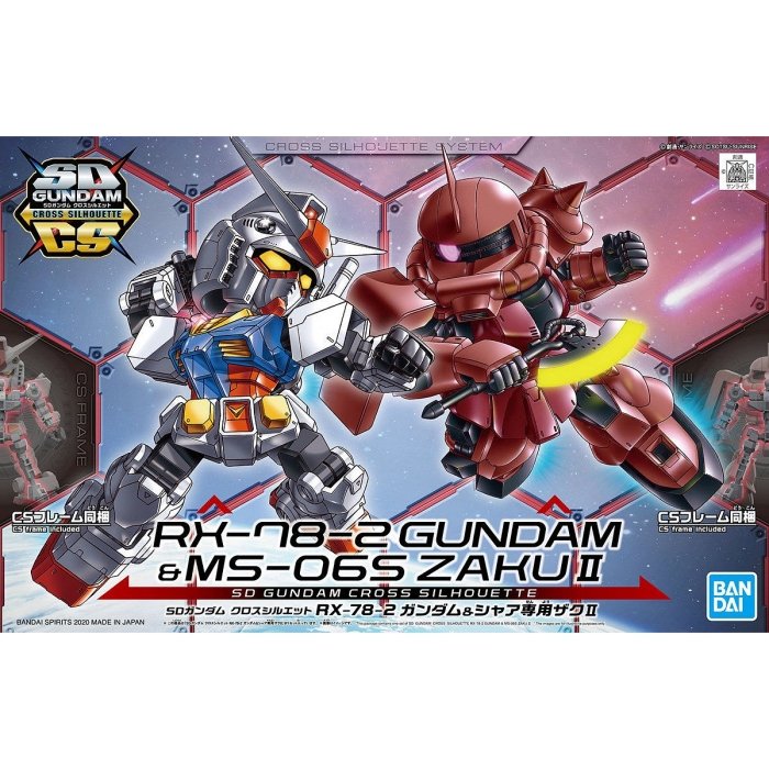 sd-gundam-cross-silhouette-rx-78-2-gundam-chars-zaku-ii-556949